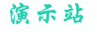 爱游戏 (AYX)中国官方网站_AYXSPORTSAPP