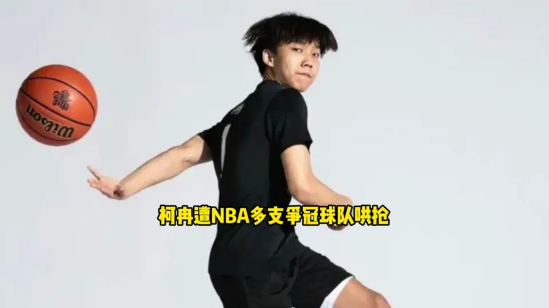 太阳队新秀崭露头角，成为球队希望之星